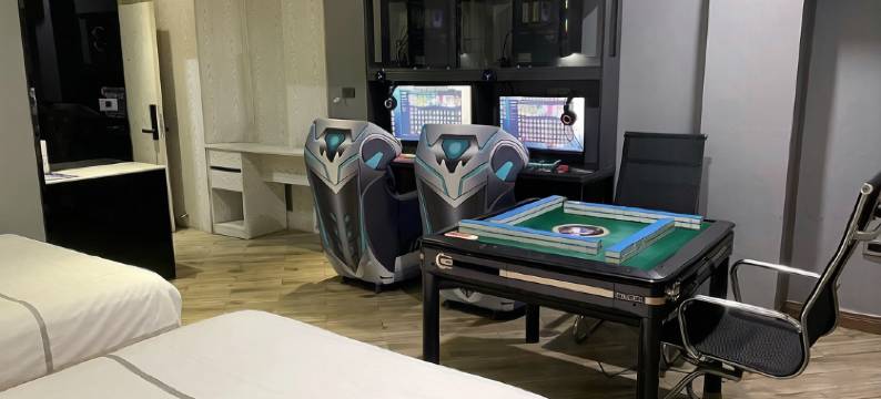 乐宝电竞民宿图片