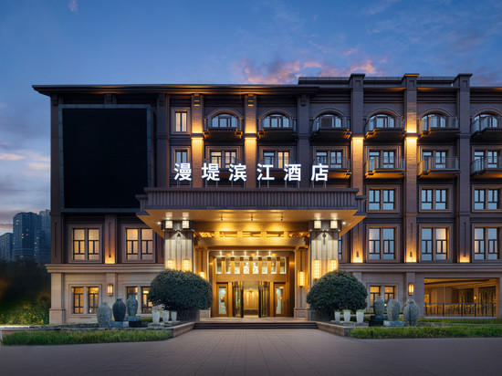 重庆漫堤滨江酒店