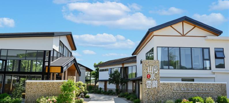 清远市山水云涧度假庄园(白庙黄腾峡店)图片