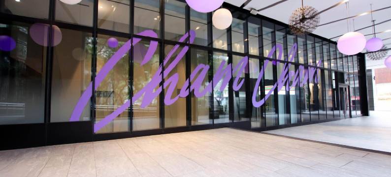 新北趣淘漫旅图片