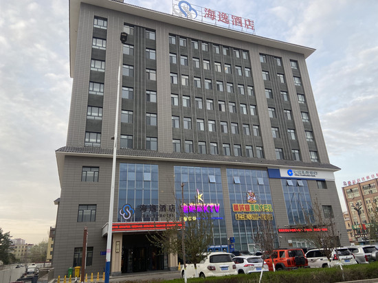 霍城县海逸酒店