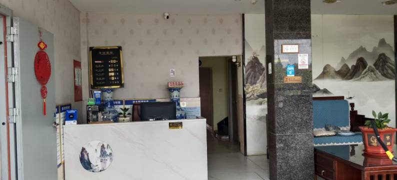 雅客居酒店图片