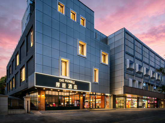 北京鸟巢国家会议中心厚居酒店