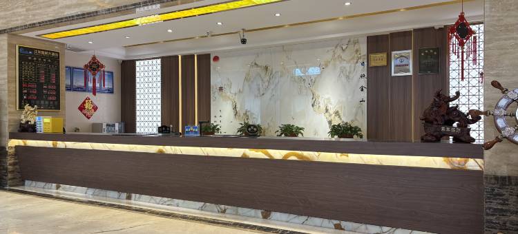 昭苏江苏国际大酒店图片
