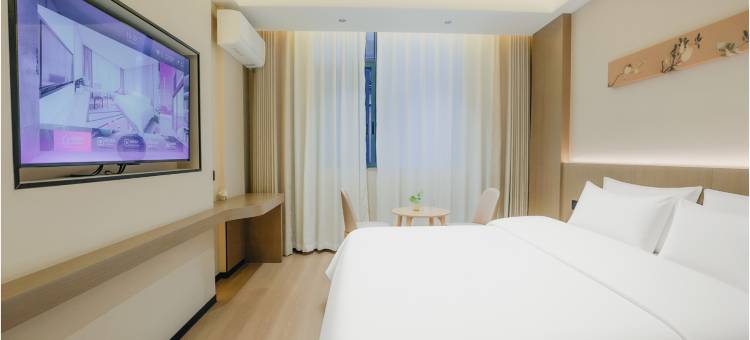 如家UP华驿精选酒店(普洱景东县店)图片
