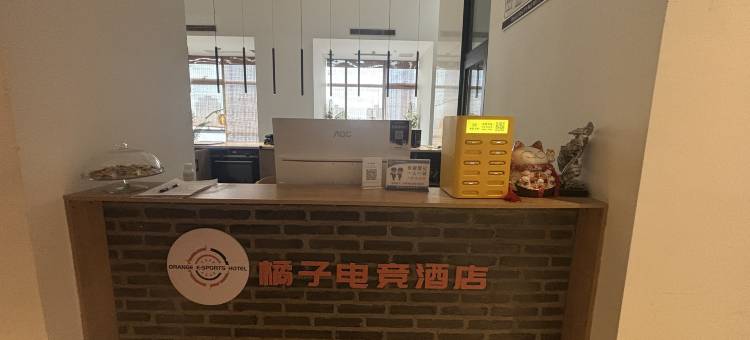 橘子电竞酒店(观音桥红旗河沟轻轨站店)图片