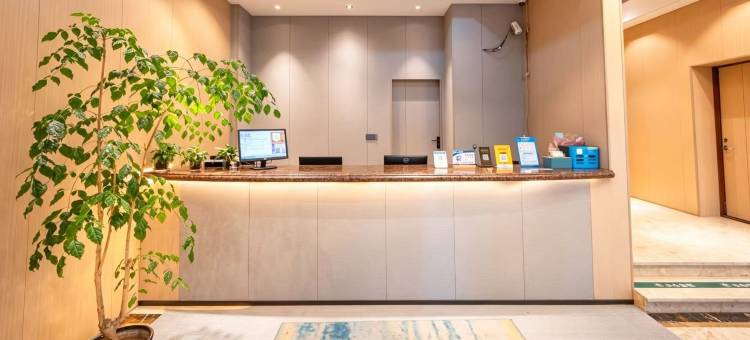 贝壳酒店(舟山沈家门国际水产城店)图片