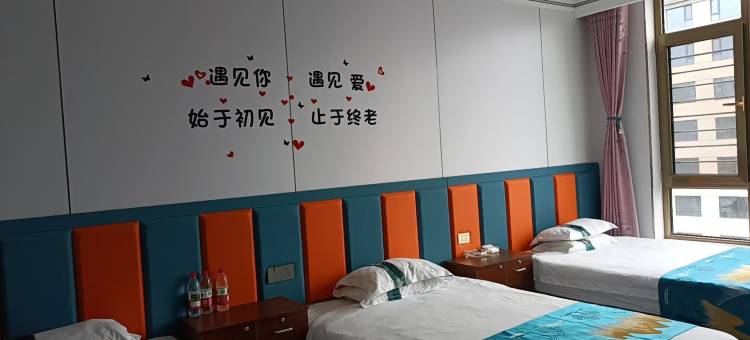 铂轩民宿图片