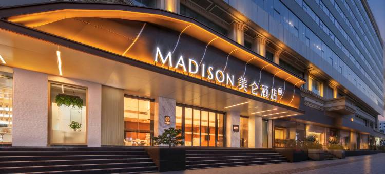深圳东门万象城美仑酒店图片