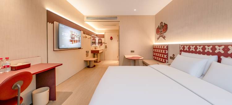 你好酒店(贵阳花果园白宫艺术中心店)图片