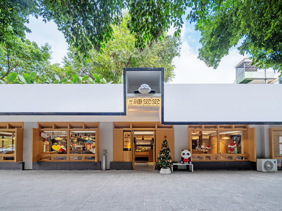 成都熊猫睡觉觉酒店(成都春熙路牛王庙地铁站店)
