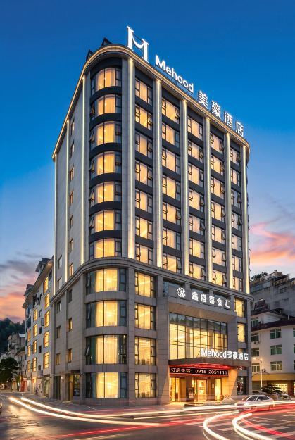 Mehood Theater Hotel (Ankang Langao) Hotel Overview