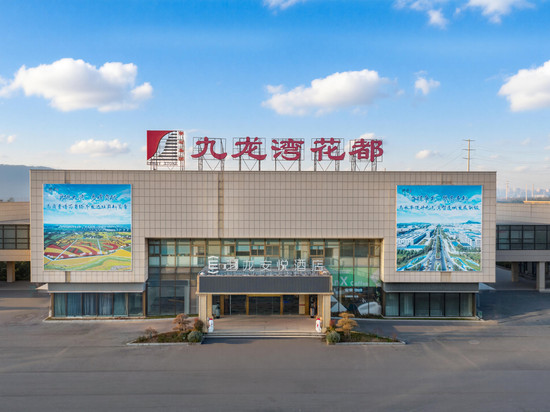 艺龙安悦酒店(无锡胡埭工业园花都店)