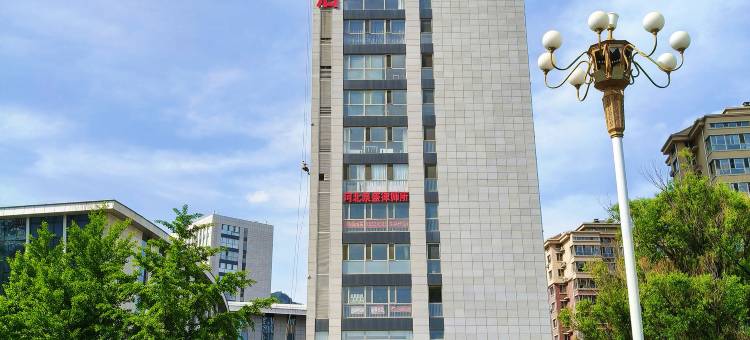 派柏·云酒店(承德县迎宾路店)图片