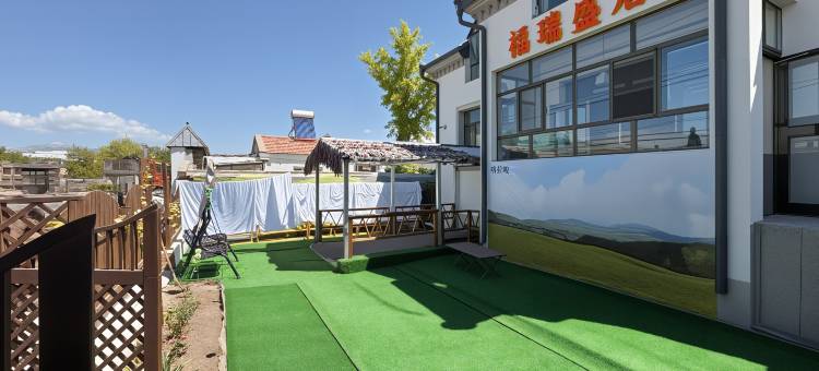 福瑞盛居民宿(特克斯八卦城离街店)图片