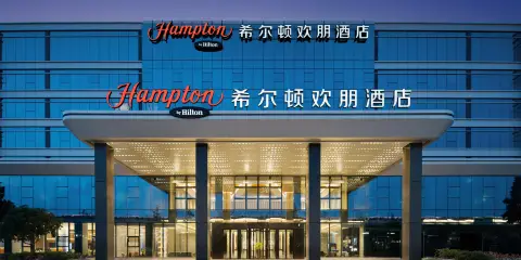 鄭州新鄭國際機場希爾頓歡朋酒店