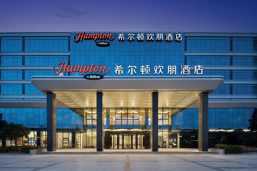 鄭州新鄭國際機場希爾頓歡朋酒店