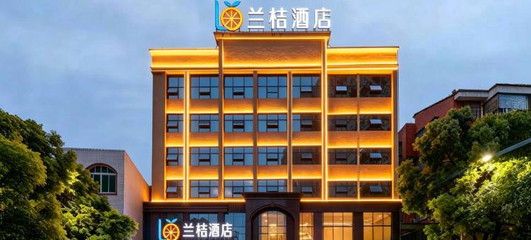 兰桔酒店(黄冈团风中百仓储店)图片
