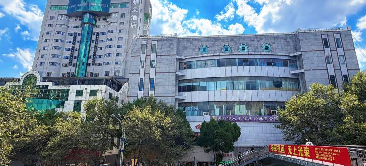 雅朵酒店图片