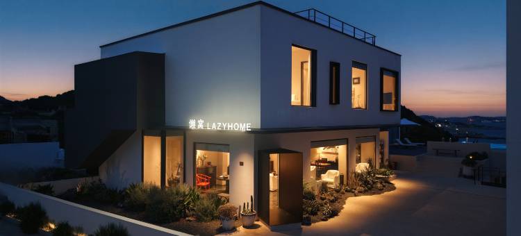 平潭懒窝Lazy Home·日出海景度假民宿图片