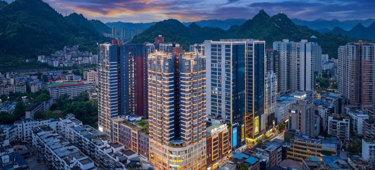 铜仁金滩一号·庭院酒店(铜仁高铁站中南门古城店)图片