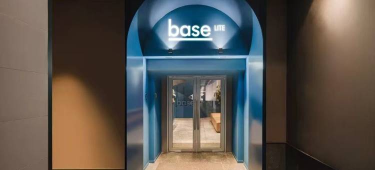 baseLITE佰舍服务式公寓(上海新天地店)图片