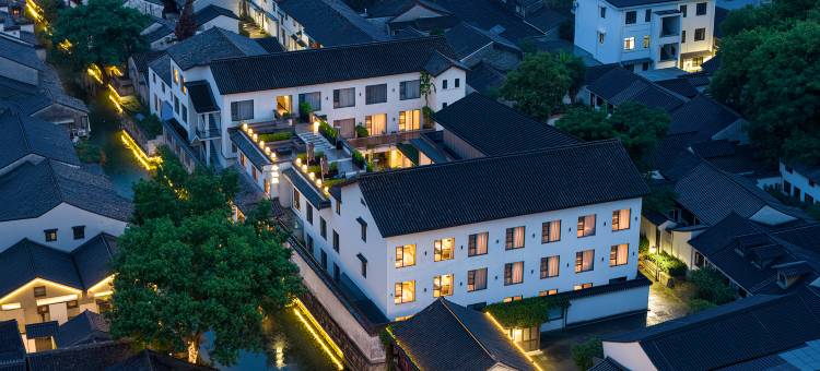 冬悦里·府山枕水度假酒店(绍兴鲁迅故居仓桥直街店)图片