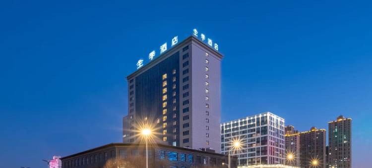 全季酒店(邯郸东站万象汇店)图片