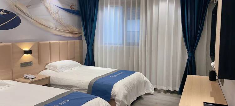 华驿精选酒店(济南大明湖芙蓉街店)图片