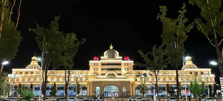 汉庭酒店(白城洮北区青年大街店)图片