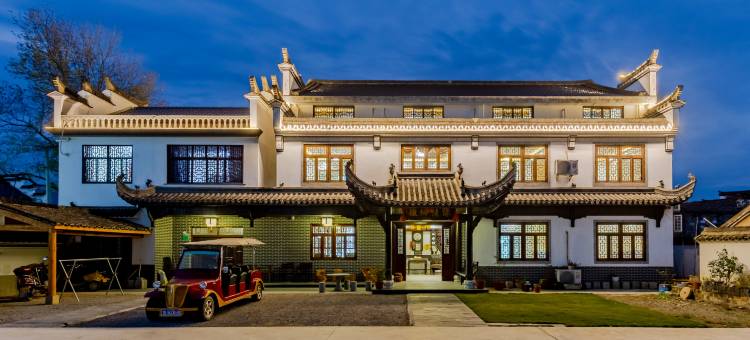 泾县徽乡情缘民宿(桃花潭风景区店)图片
