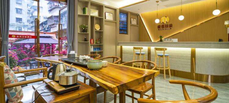 爱客印象酒店(漳州中山公园中闽百汇商场店)图片