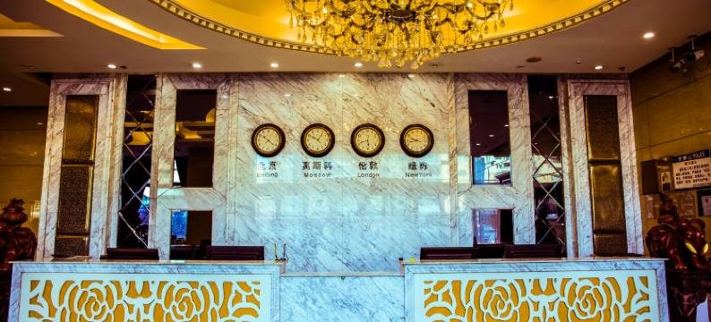 佳木斯鼎特大酒店图片