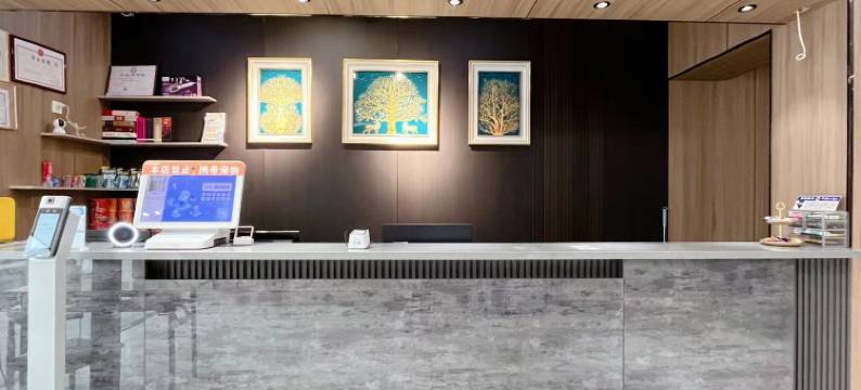 宏酒店·翔(沧州第八中学南川老街店)图片