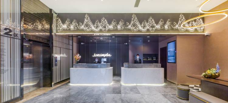 如家精选酒店(上海儿科医院莲花路地铁站店)图片