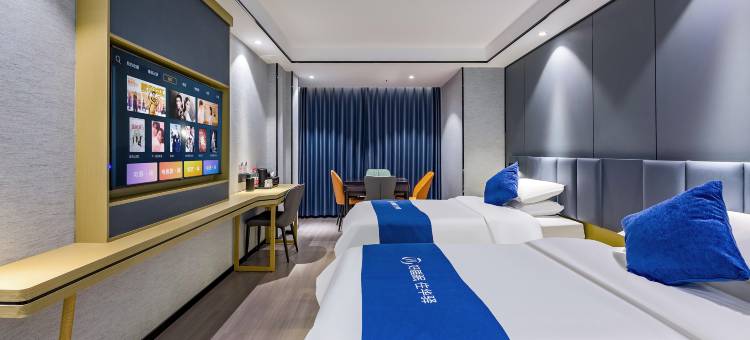 UP华驿智旅酒店(定州古城崇文街店)图片