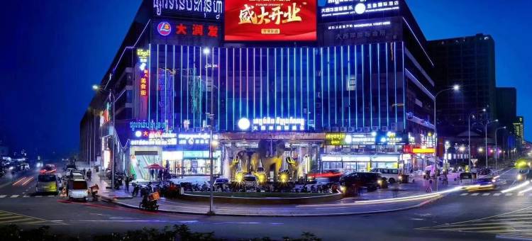 双狮·五象国际酒店【近西港白沙滩海边】(Five Elephants Hotel)图片