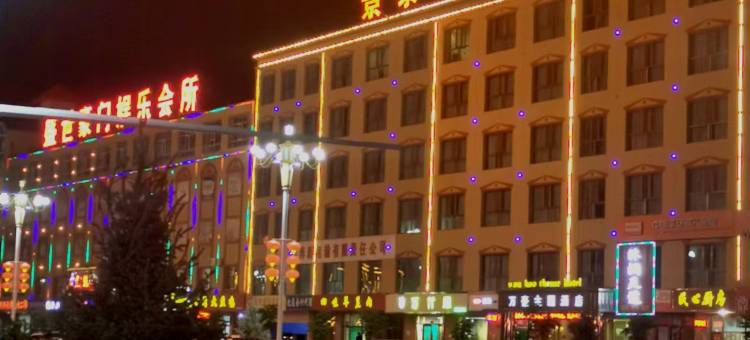 景泰万豪主题酒店图片