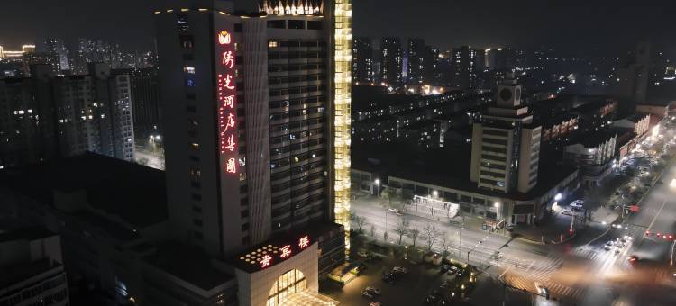 遵化阳光依水贵宾楼酒店图片