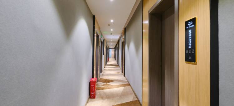 途麦·菲樾时光酒店(达州火车站铁建广场店)图片