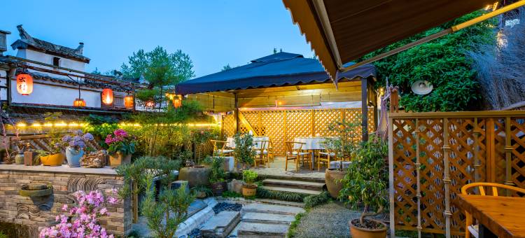 宏村万兴楼·南湖畔花园民宿图片