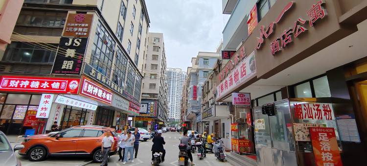 惠州大亚湾如一酒店公寓图片