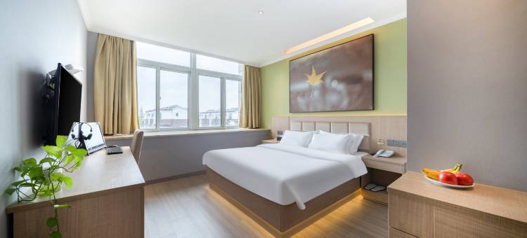 7天阳光酒店(建湖秀夫南路店)图片