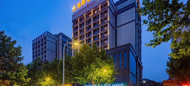 伯爵世家酒店(长兴海兴路店)图片