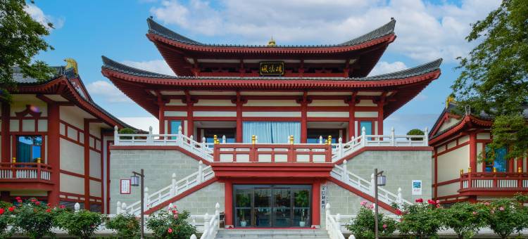 广元凤台国际酒店图片