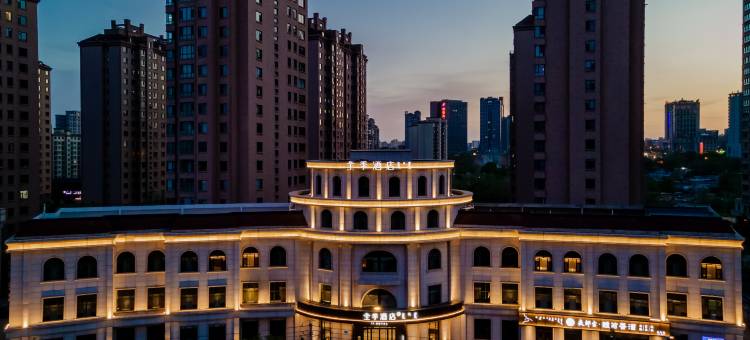 全季酒店(鄂尔多斯东胜万达广场店)图片