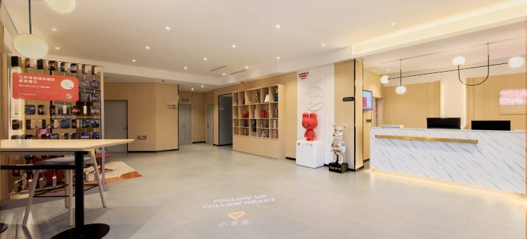 尚客优酒店(唐山滦南兆才大街店)图片