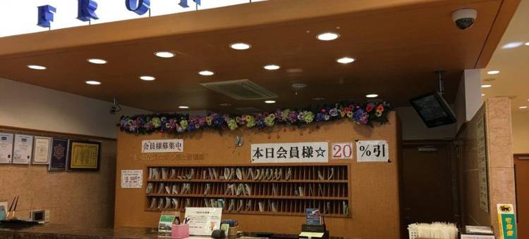 东京旅馆 - 奈良新大宫站前(Toyoko Inn Nara Shin Omiya Ekimae)图片