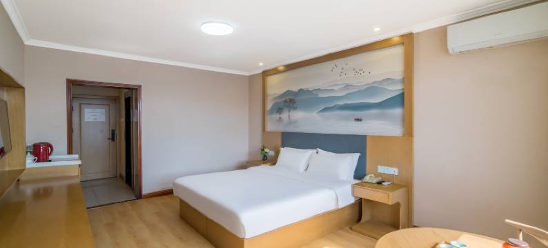 白鹿宾舍酒店(北京首都机场新国展店)图片