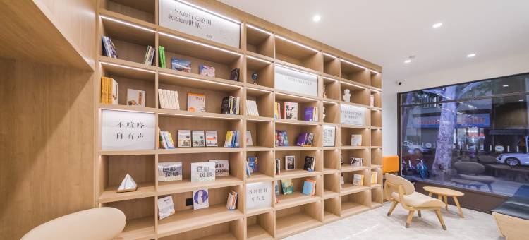 汉庭酒店(西安太华南路含元殿地铁站店)图片